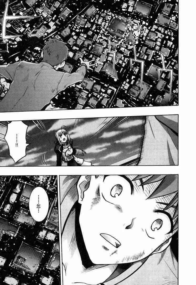 第7卷 第16页