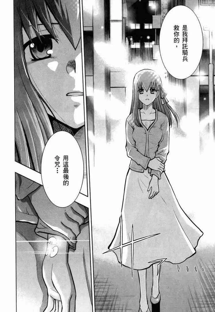 第7卷 第25页