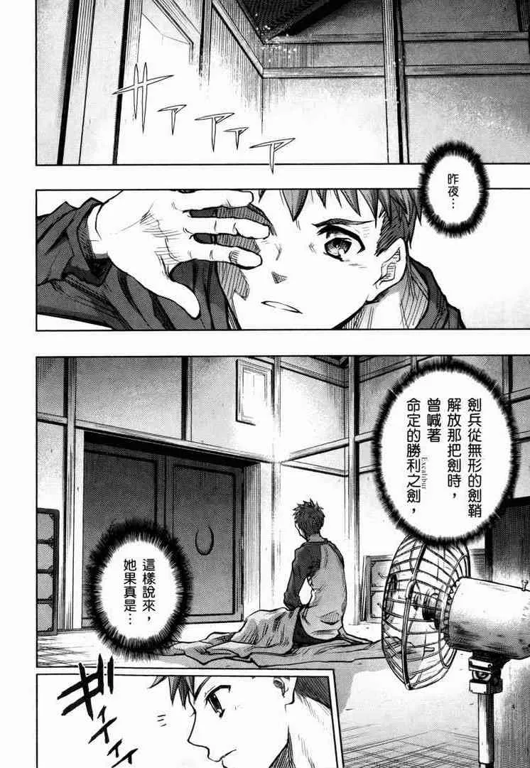 第7卷 第46页