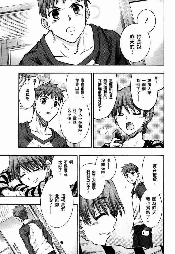 第7卷 第64页