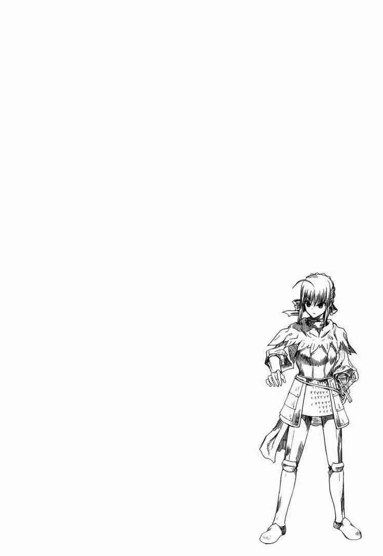 第7卷 第79页