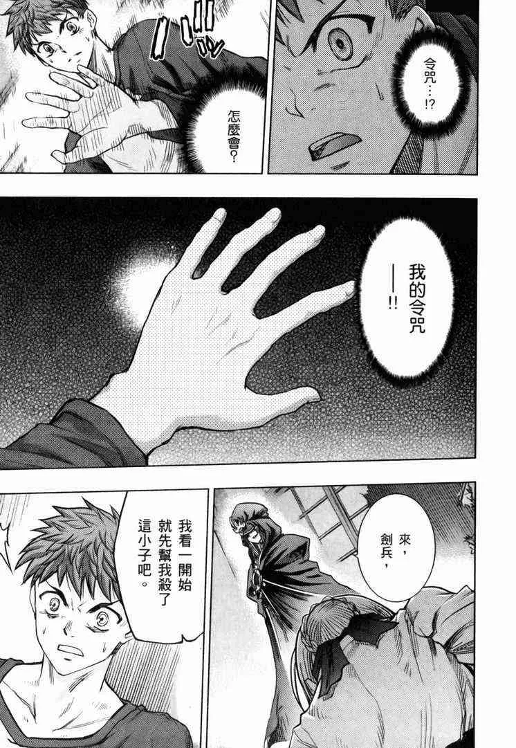 第7卷 第98页