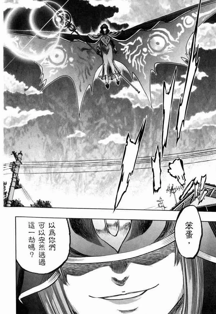 第7卷 第107页