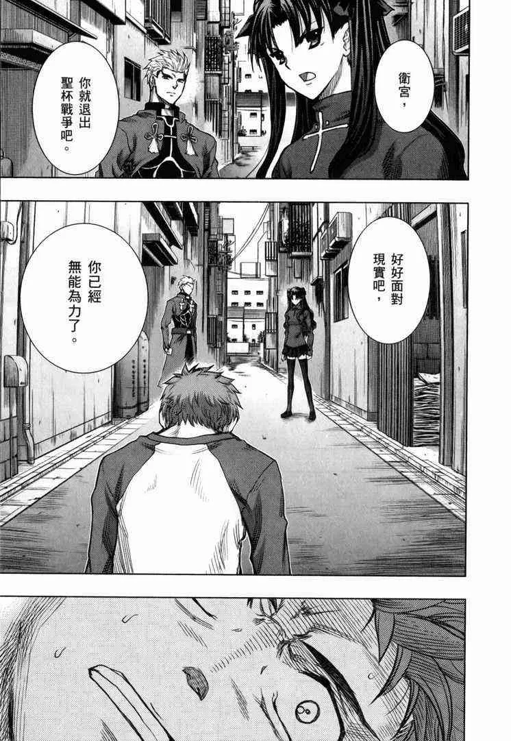 第7卷 第115页