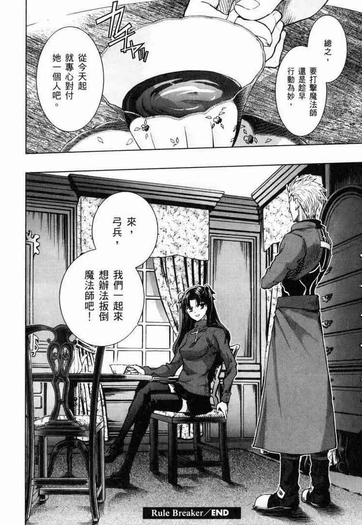 第7卷 第118页