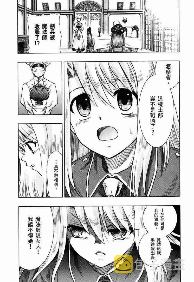 第7卷 第125页