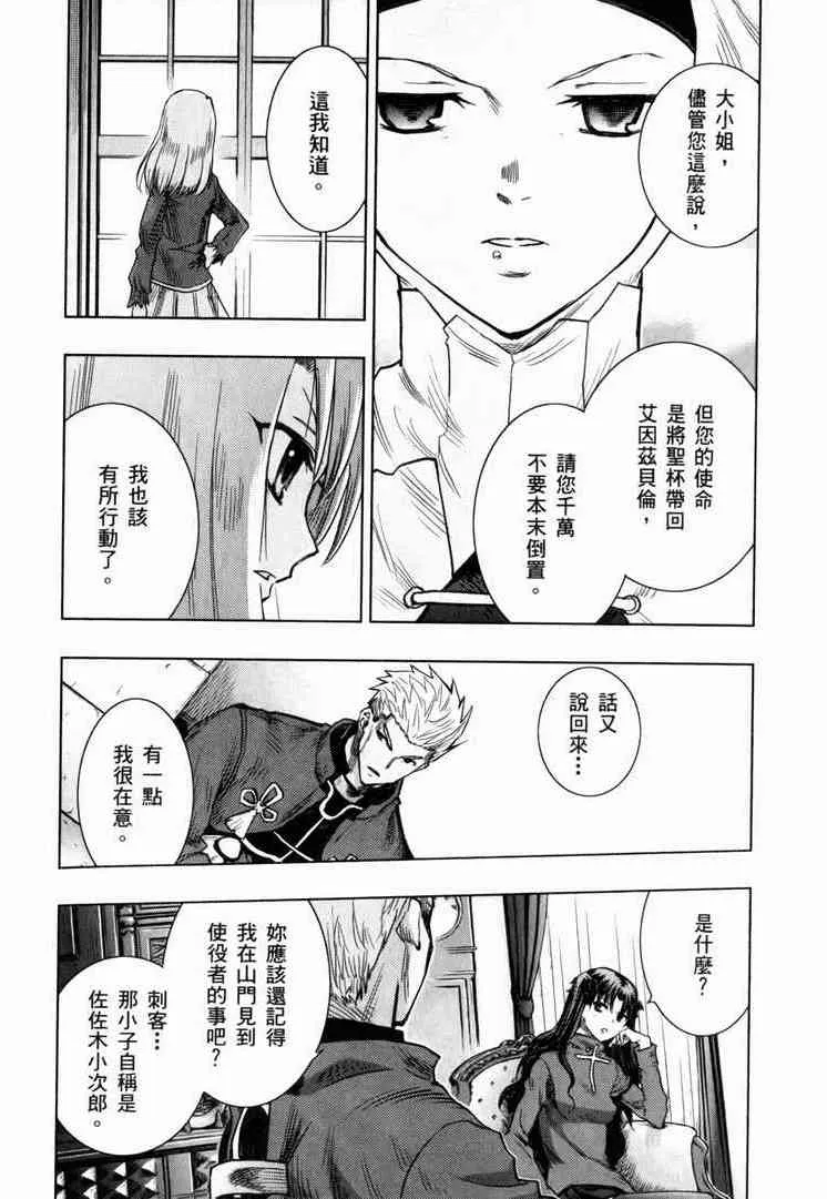 第7卷 第126页
