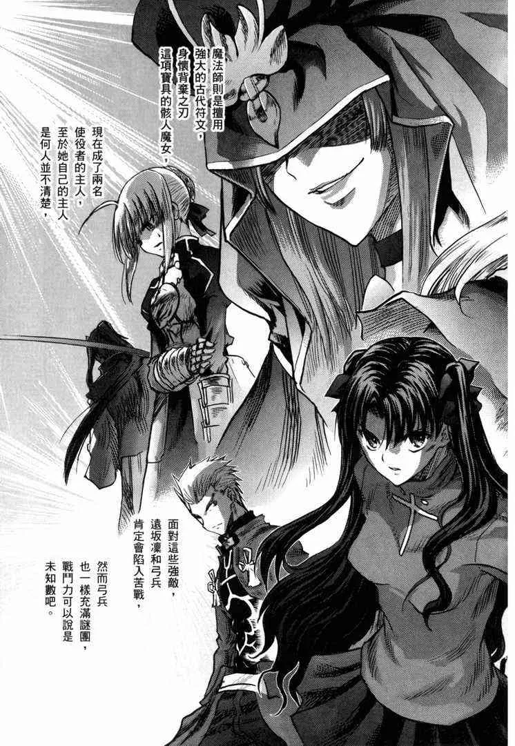 第7卷 第129页