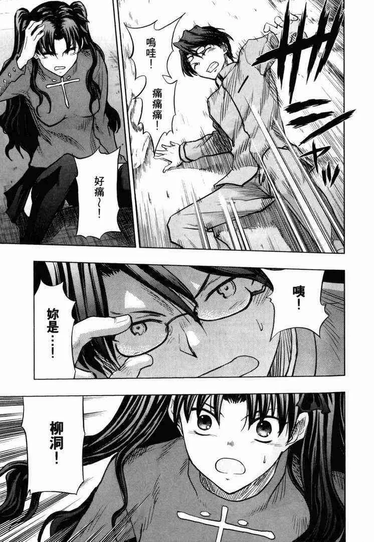 第7卷 第147页