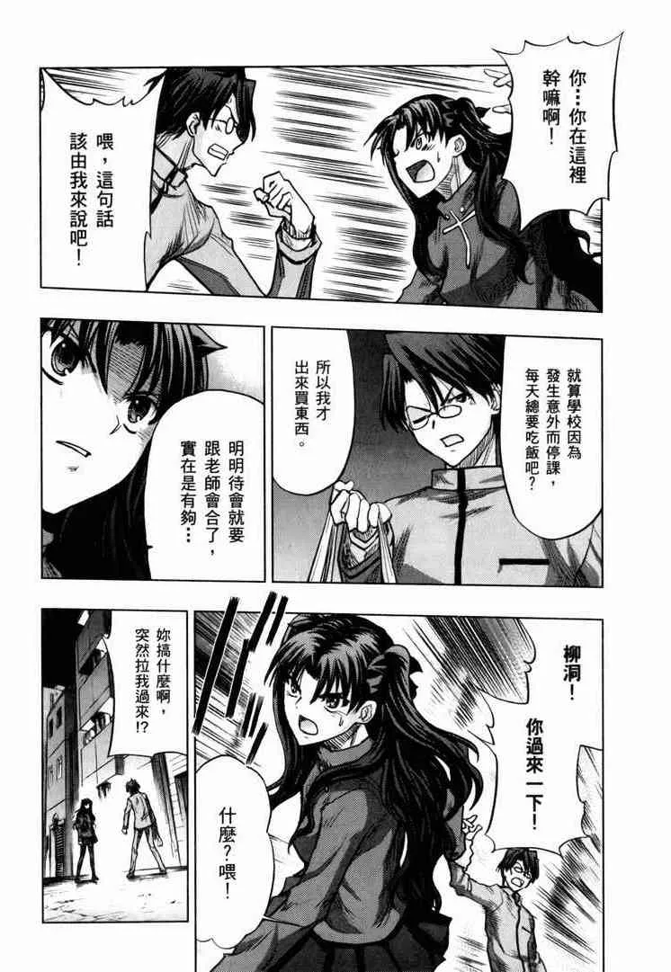 第7卷 第148页