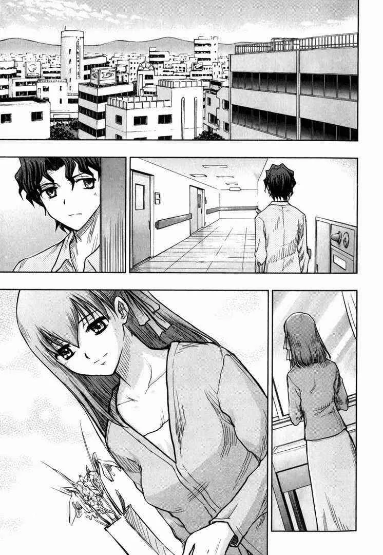 第7卷 第173页