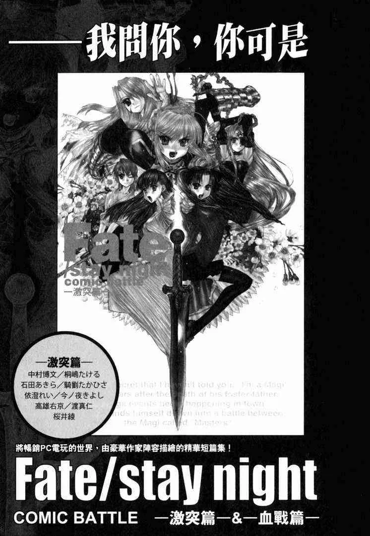第7卷 第177页