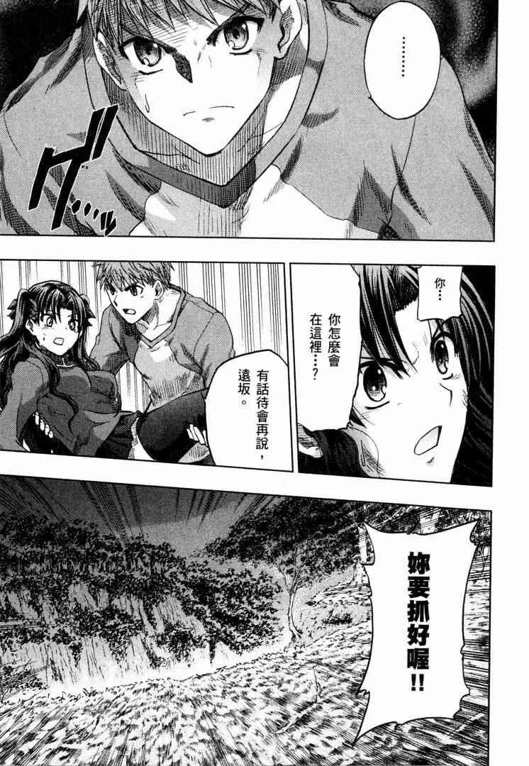 第8卷 第150页