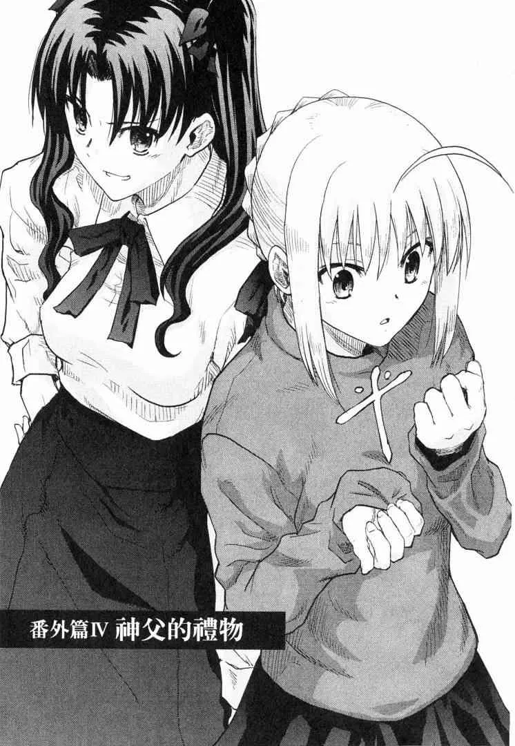 第8卷 第160页