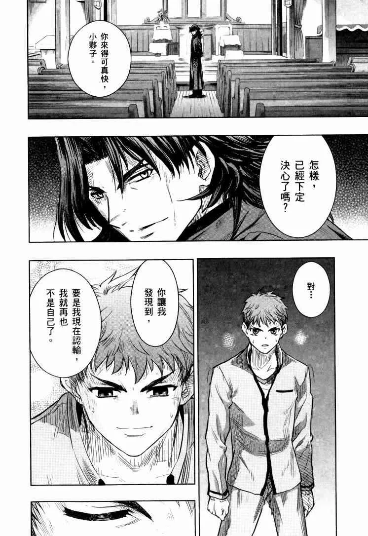 第9卷 第37页