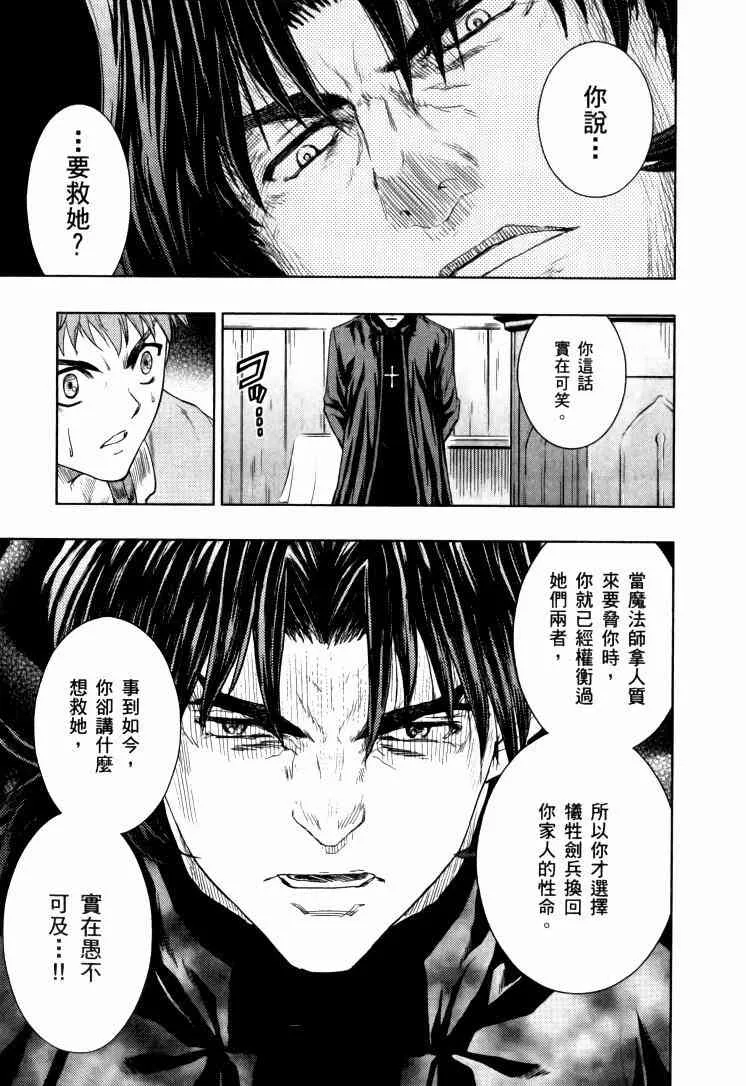 第9卷 第146页