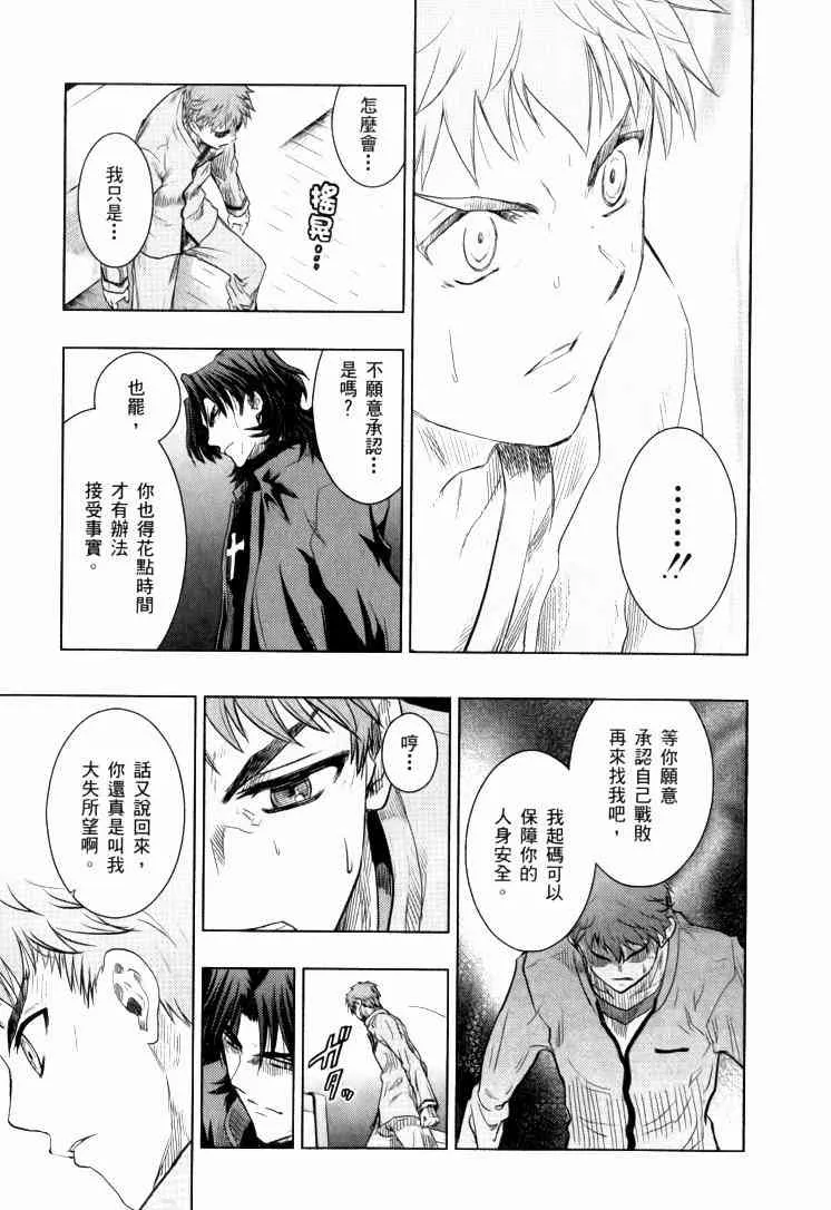 第9卷 第148页