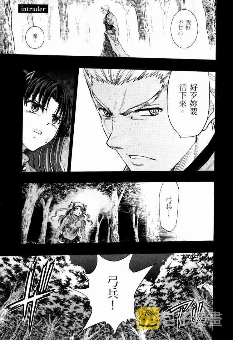 第9卷 第166页