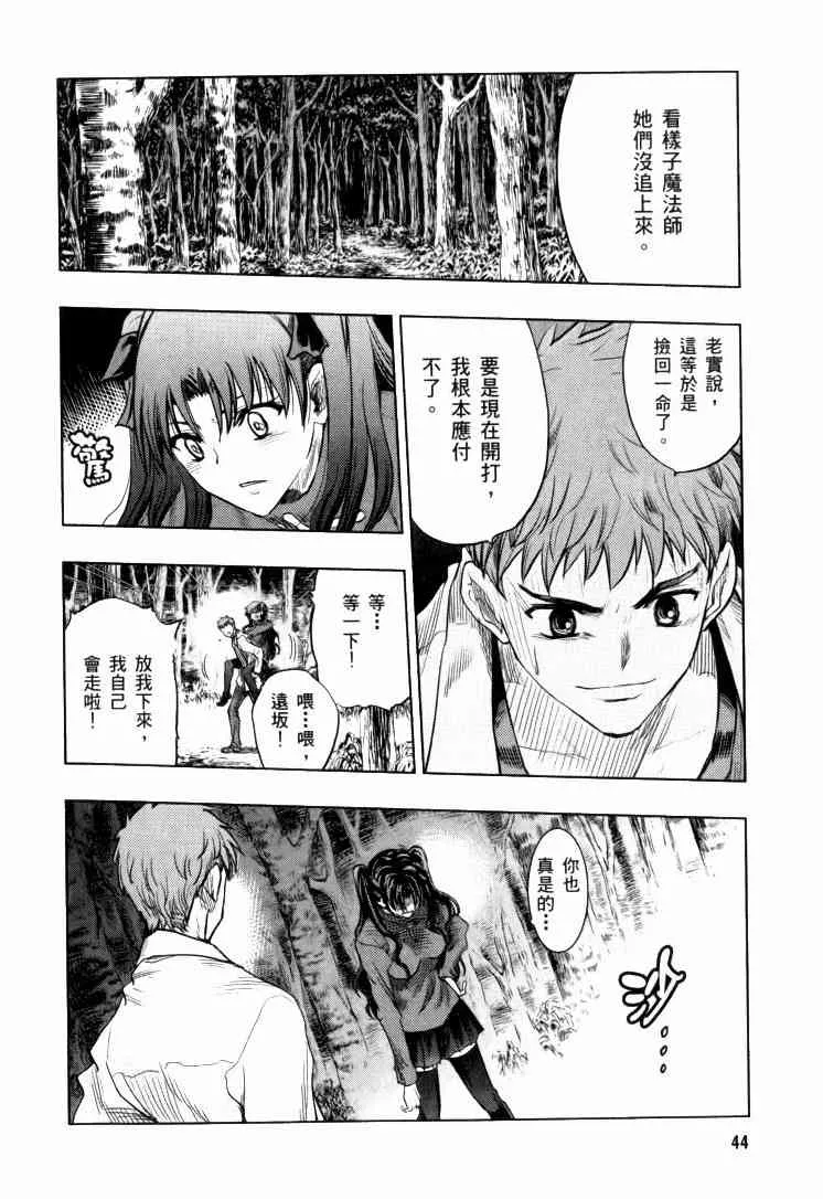 第9卷 第169页