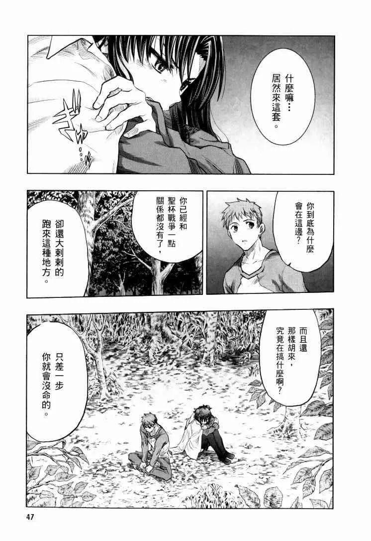 第9卷 第172页