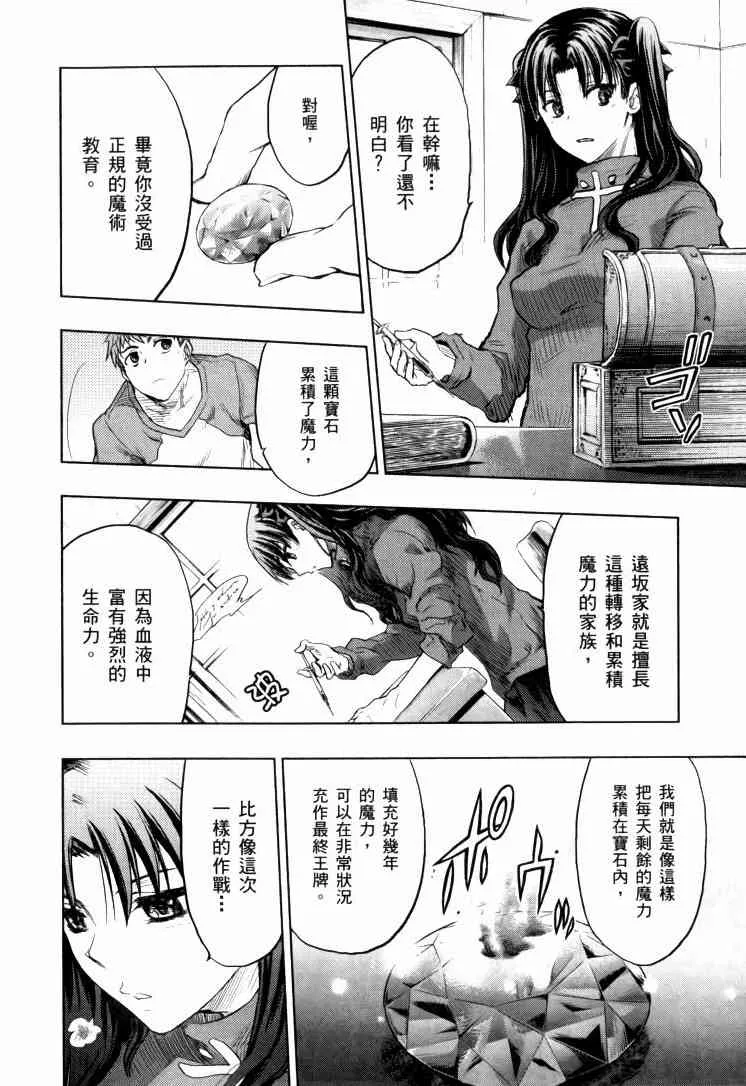 第9卷 第187页