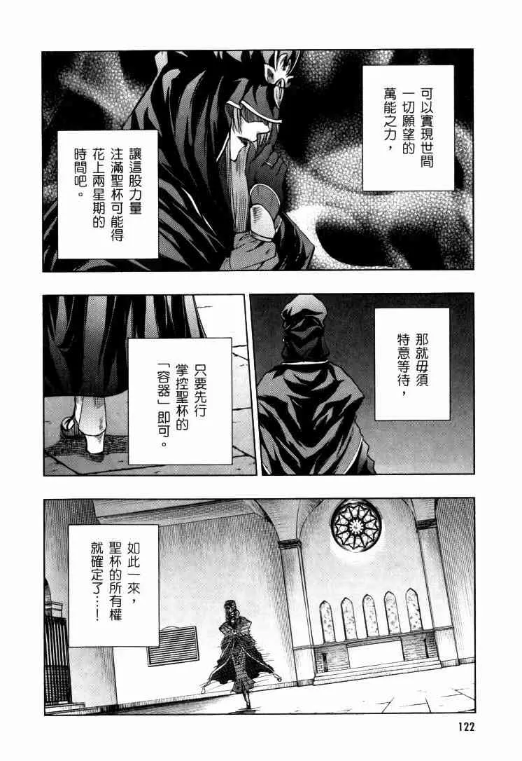 第9卷 第247页