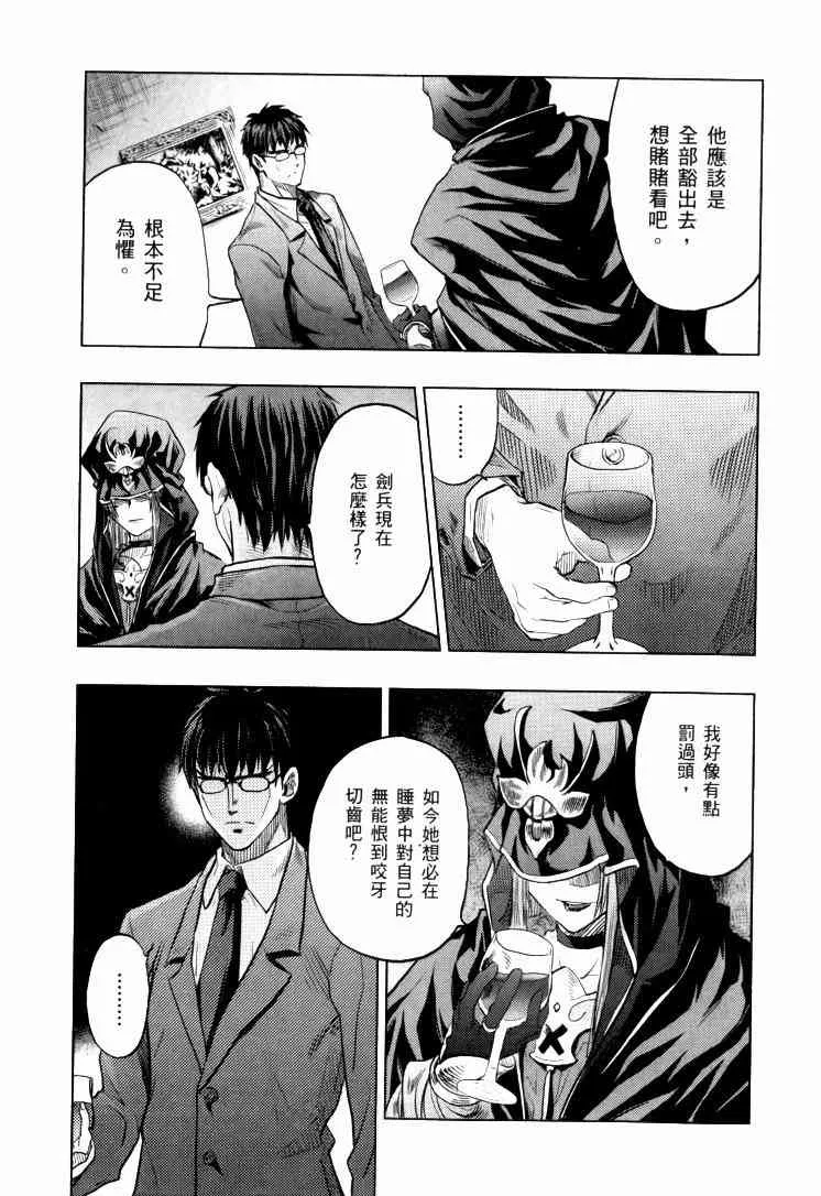 第9卷 第262页