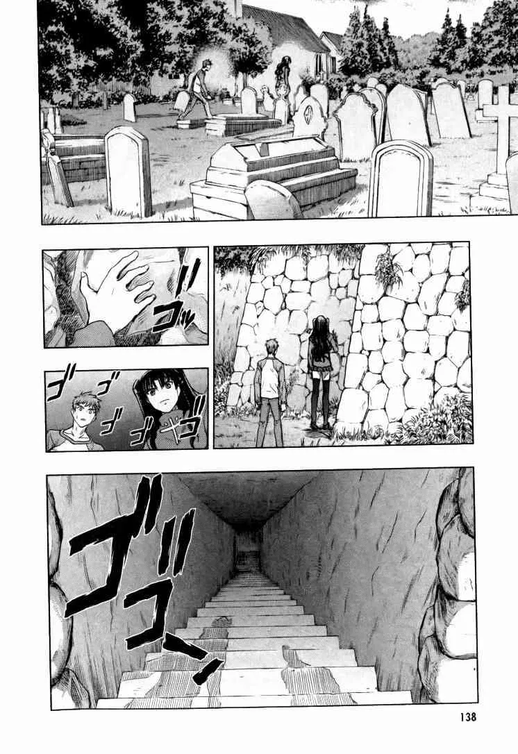 第9卷 第263页