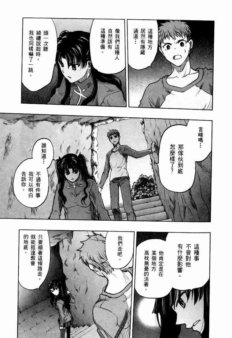 第9卷 第264页