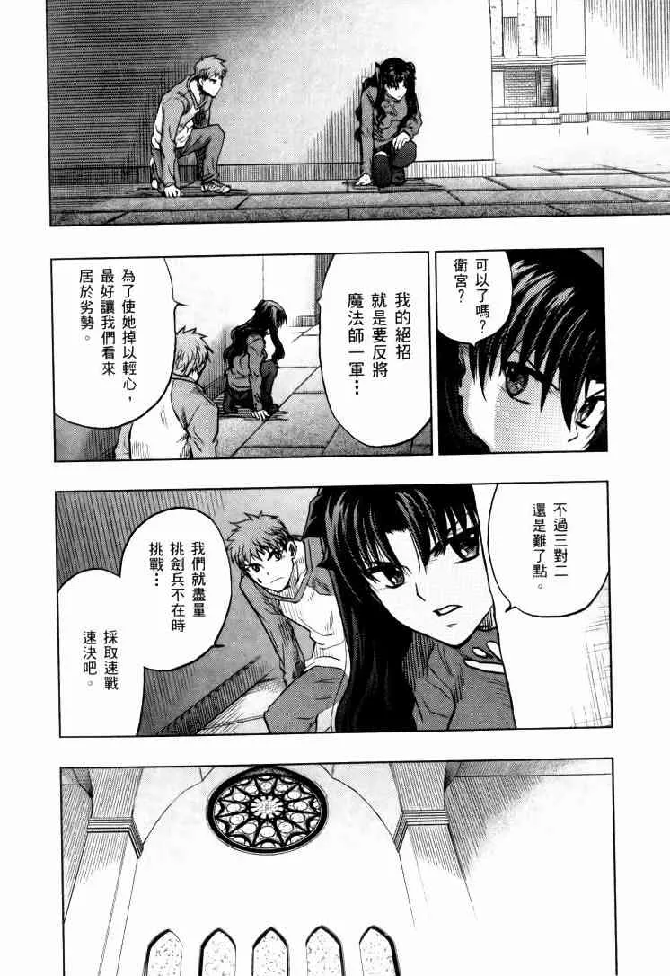 第9卷 第265页