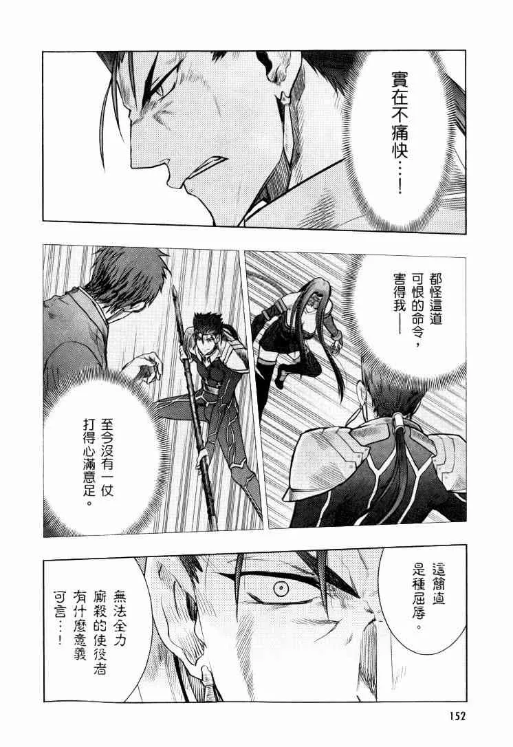 第9卷 第277页