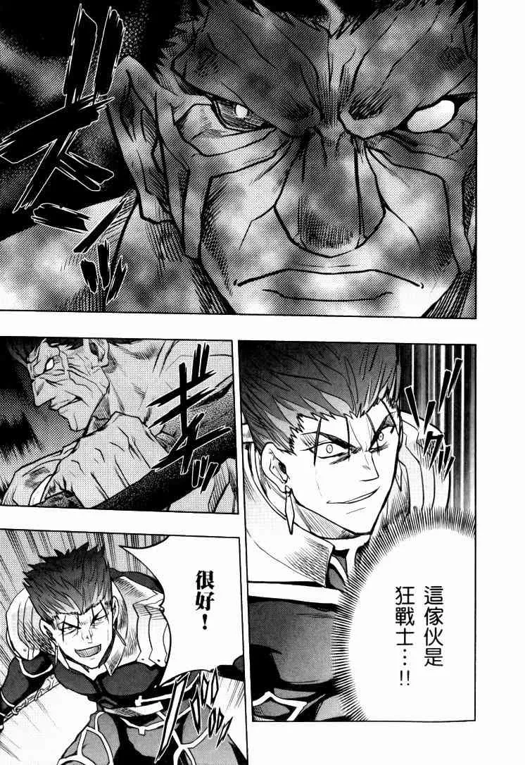 第9卷 第280页