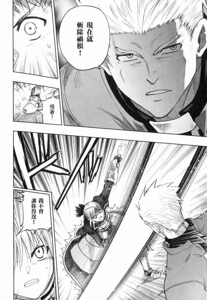 第11卷 第15页