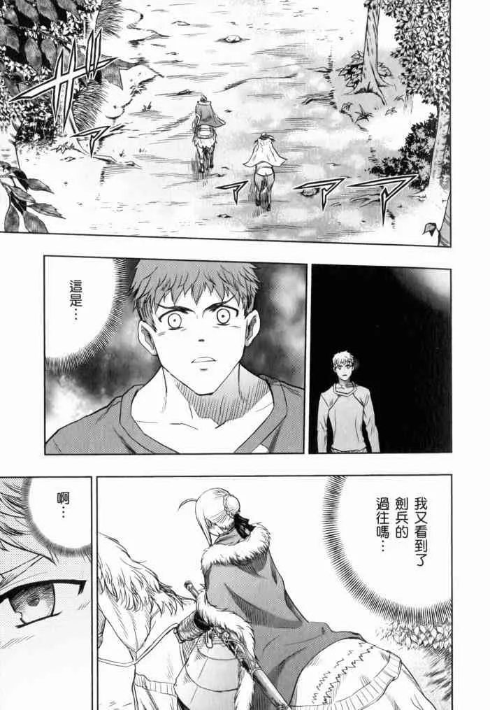 第11卷 第53页