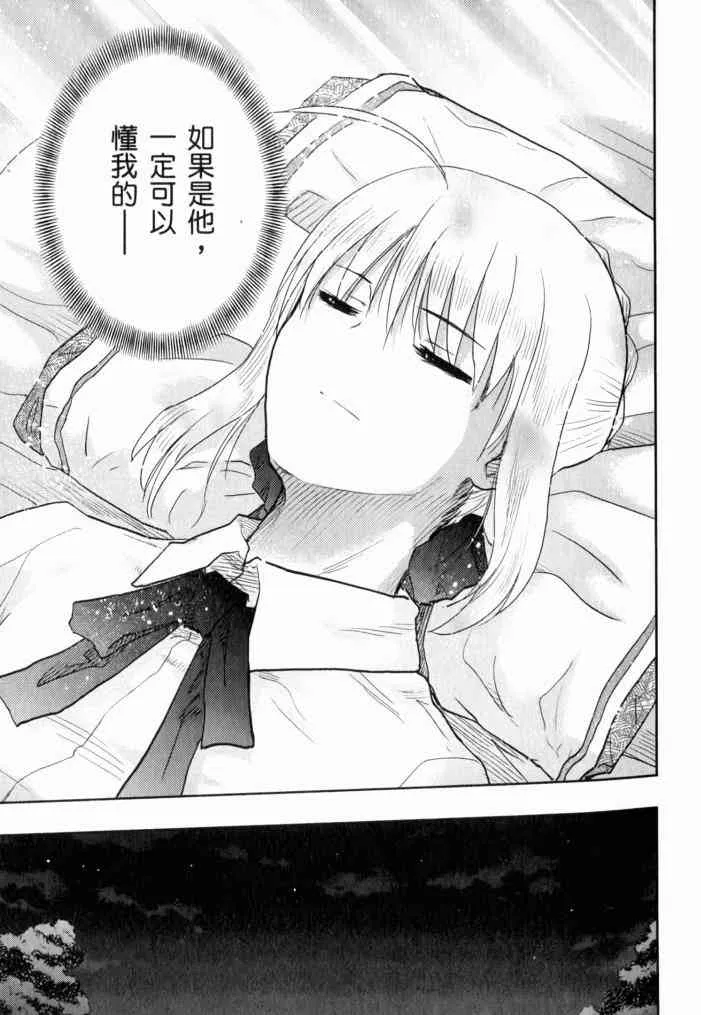 第11卷 第65页