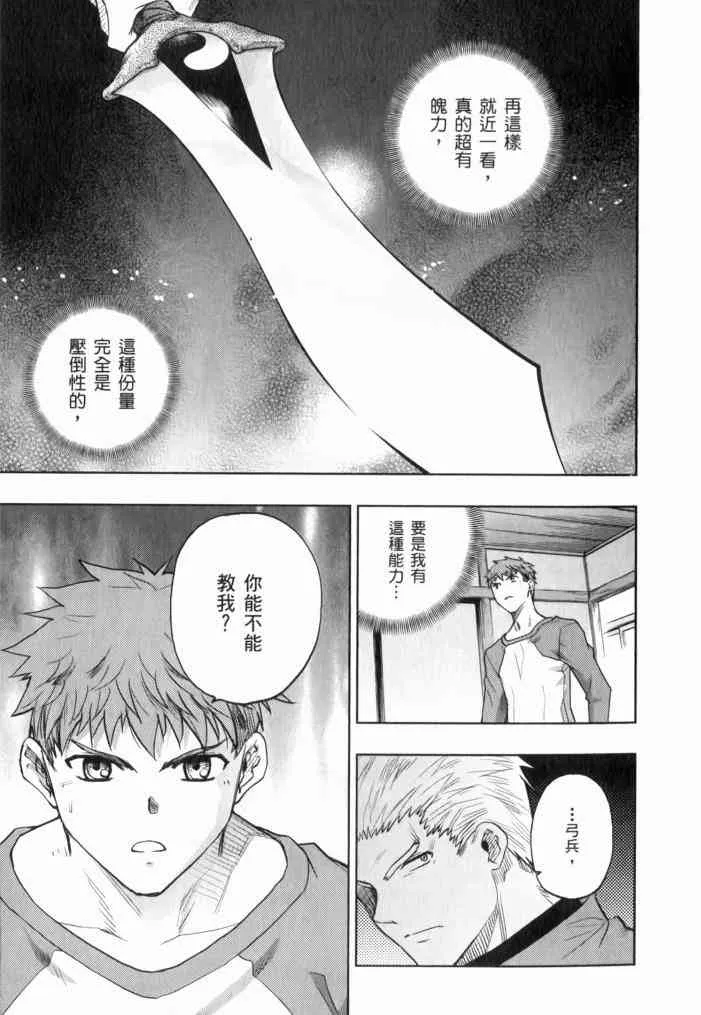 第11卷 第109页
