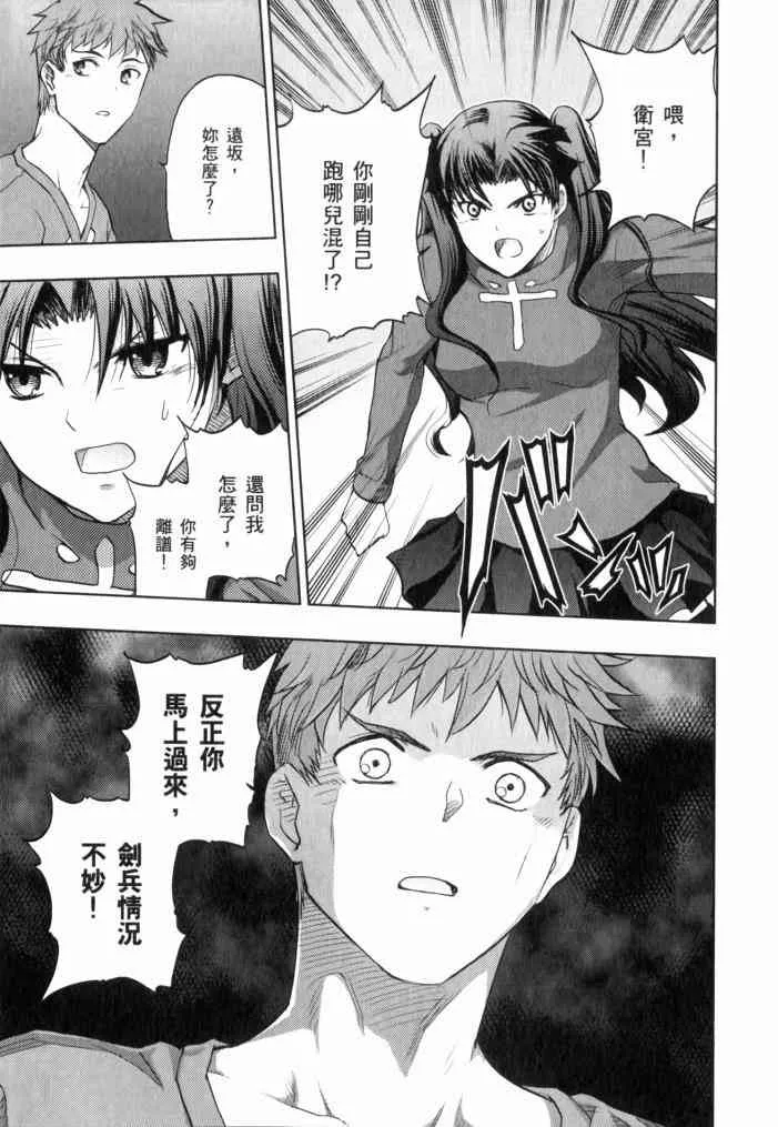 第11卷 第115页