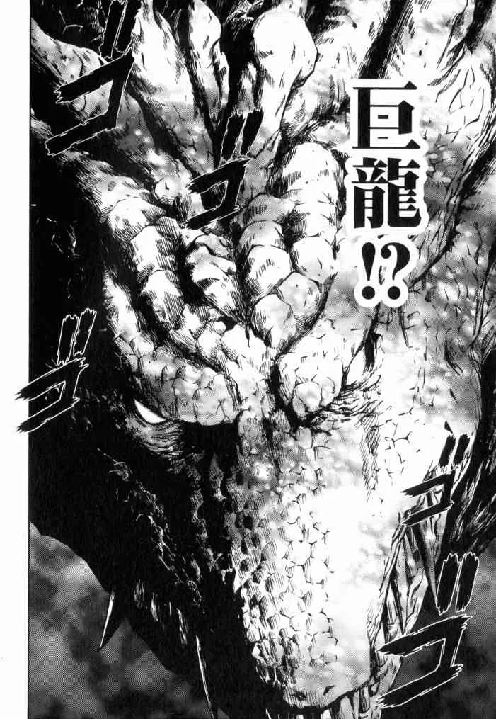 第11卷 第127页