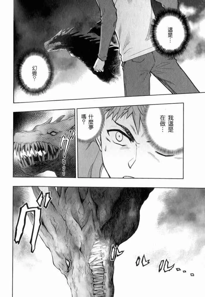 第11卷 第129页
