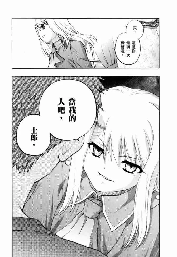 第12卷 第9页