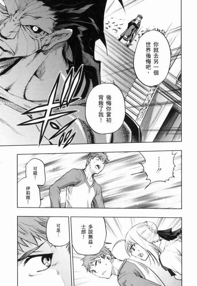 第12卷 第57页