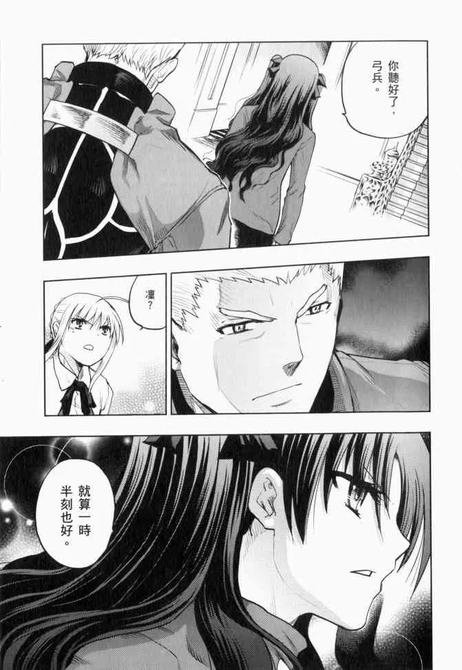 第12卷 第59页