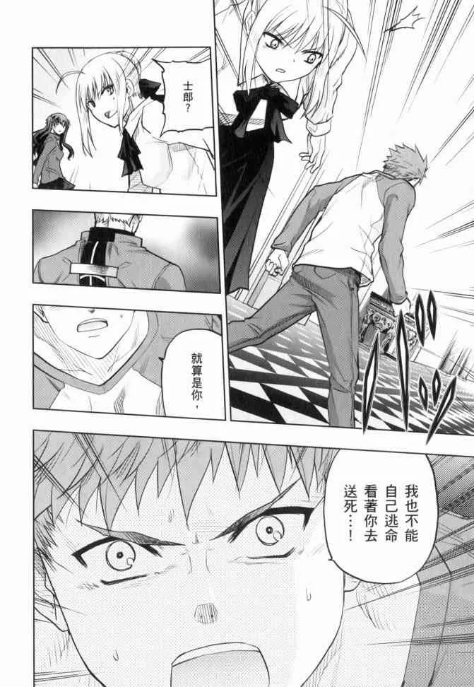 第12卷 第68页