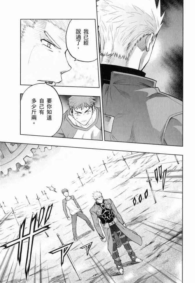 第12卷 第69页