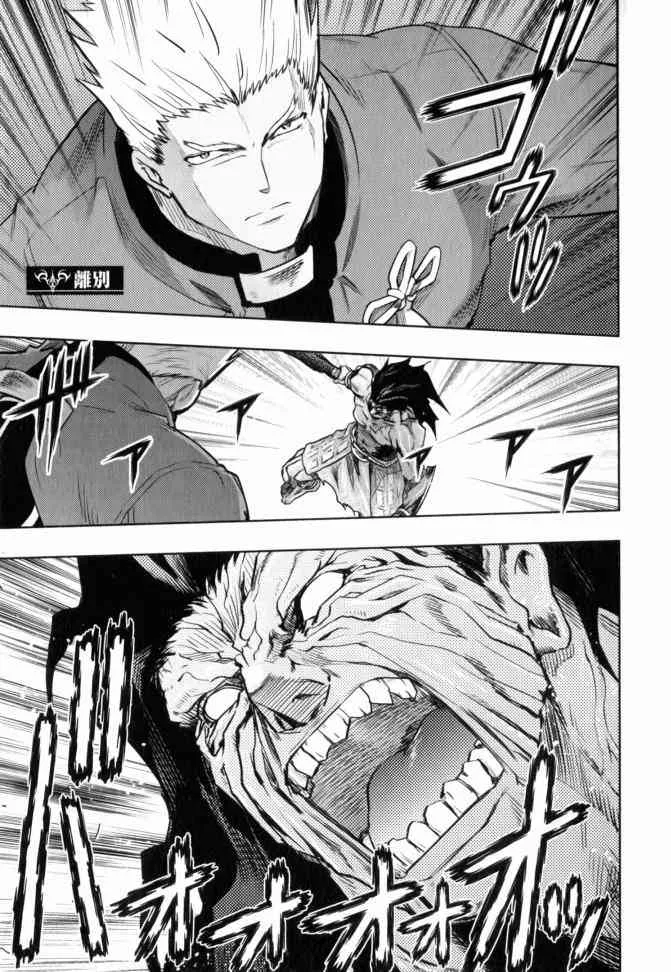 第12卷 第77页