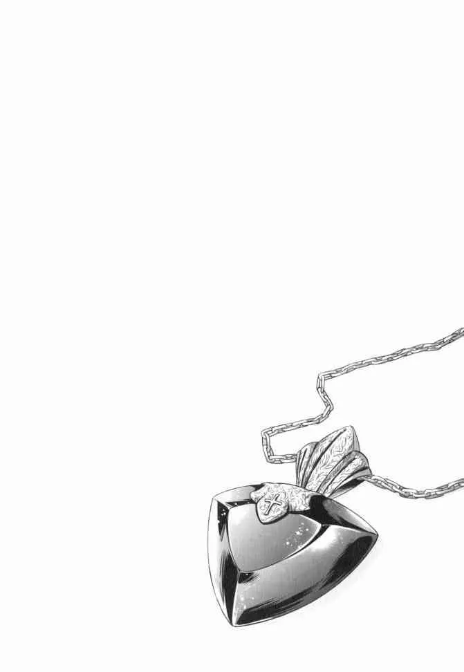 第12卷 第119页