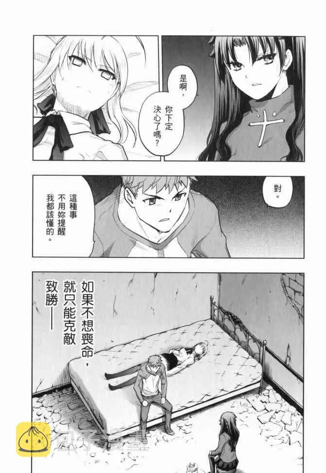 第12卷 第126页
