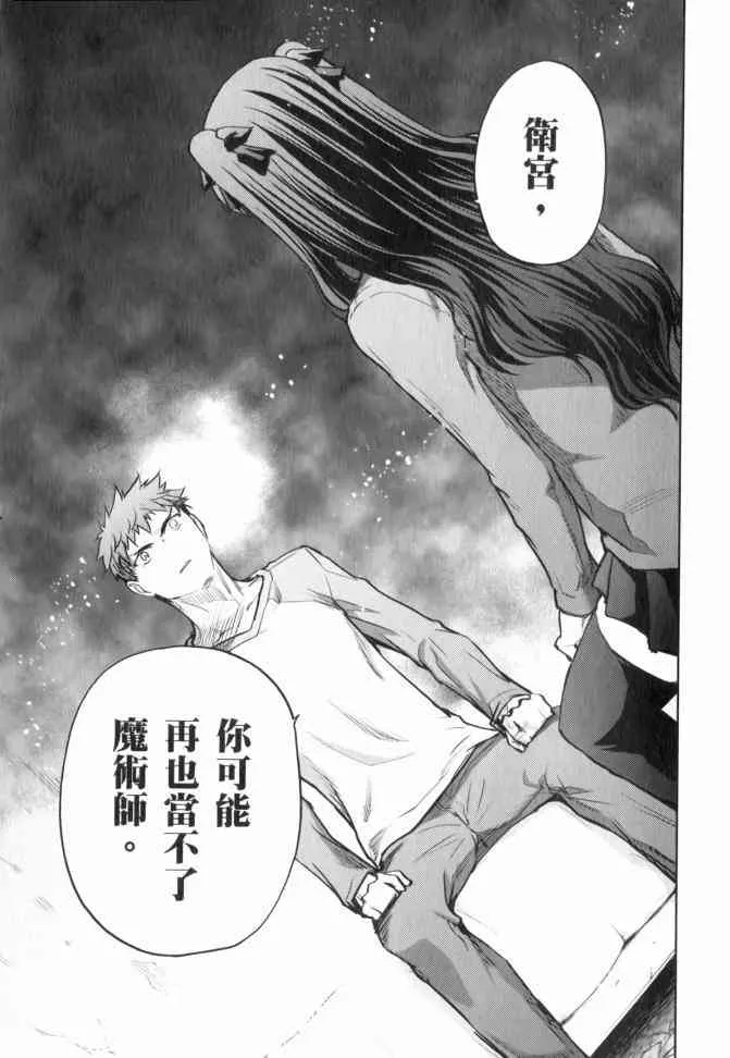 第12卷 第134页
