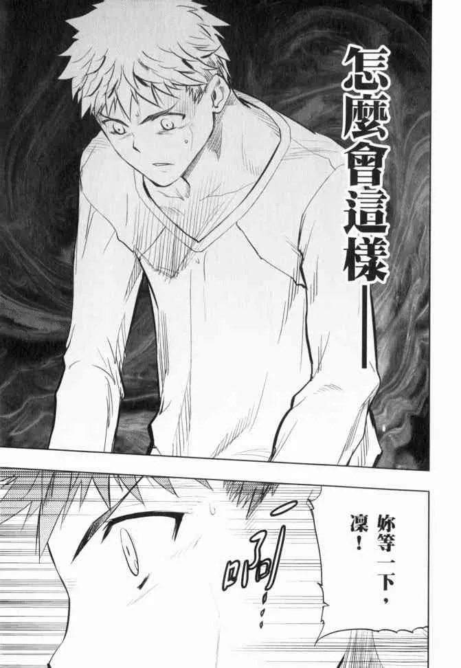 第12卷 第137页