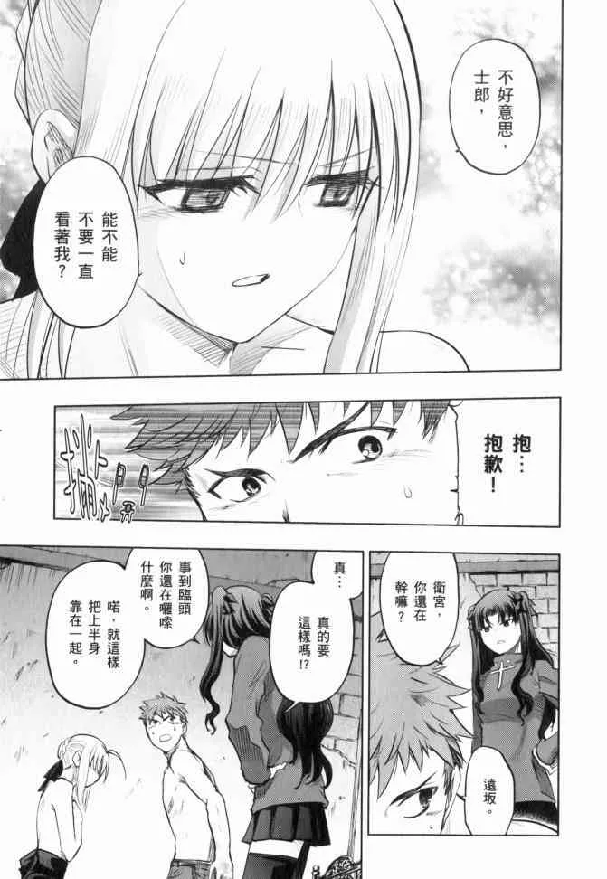 第12卷 第145页